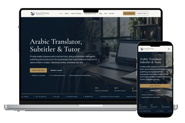 Arabic by Nawal website homepage, online Arabic tutor and translator, designed and developed by Omar Halabi